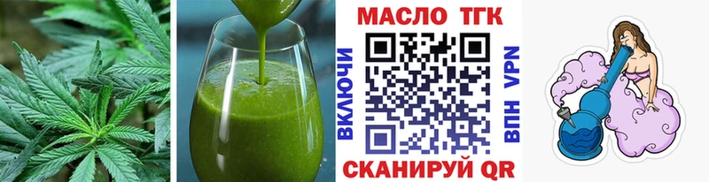 как найти   ссылка на мегу как войти  Canna-Cookies конопля  Можга 