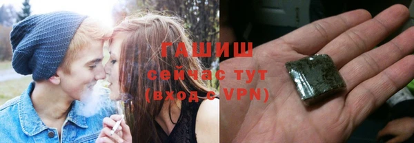 бутик Дмитровск