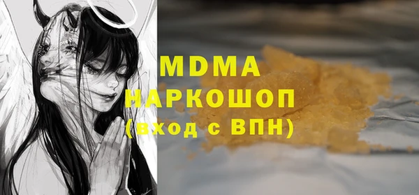 спайс Дмитров