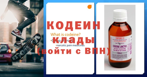 ALPHA PVP Дмитриев