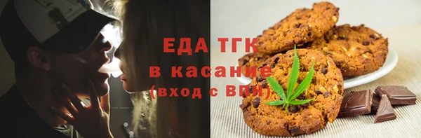 бутик Дмитровск