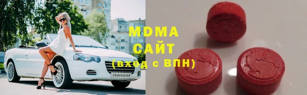 ALPHA PVP Дмитриев