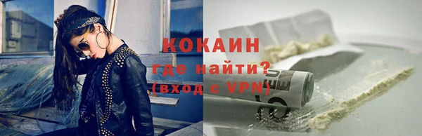 ALPHA PVP Дмитриев