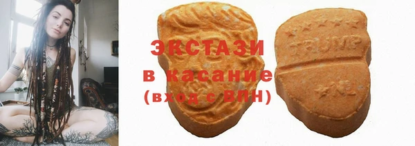 ALPHA PVP Дмитриев