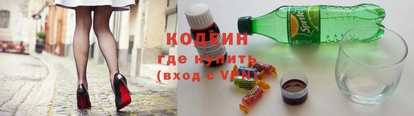 бутик Дмитровск