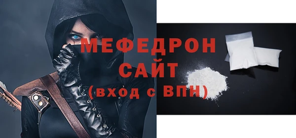 спайс Дмитров
