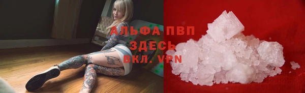 спайс Дмитров