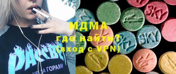 ALPHA PVP Дмитриев