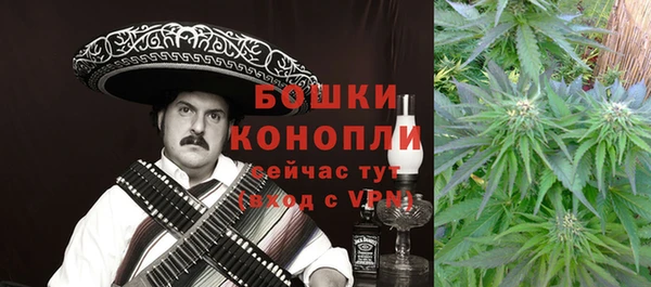 бутик Дмитровск