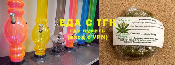 бутик Дмитровск