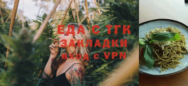 ALPHA PVP Дмитриев