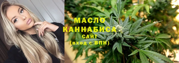 спайс Дмитров