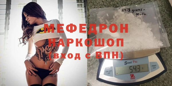 бутик Дмитровск