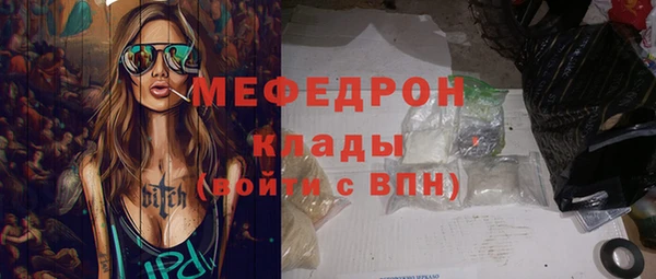 бутик Дмитровск