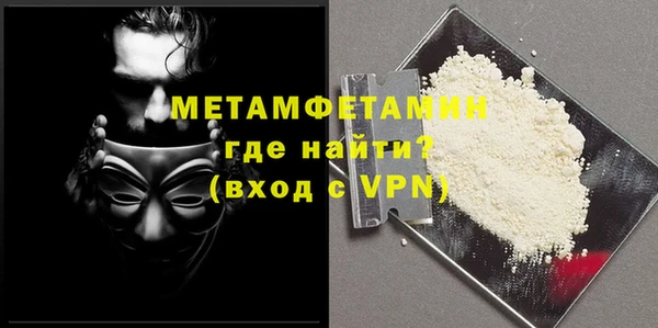 ALPHA PVP Дмитриев