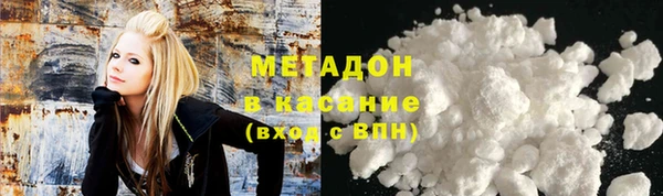 ALPHA PVP Дмитриев