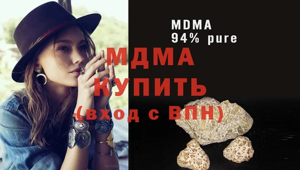 спайс Дмитров