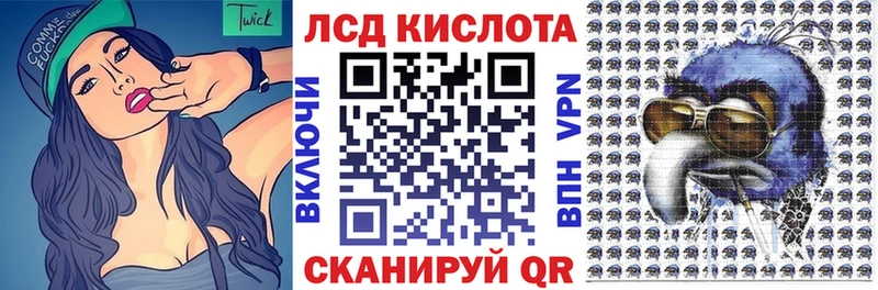 купить  цена  Можга  Марки 25I-NBOMe 1500мкг 